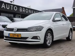 Wit Gebruikt 2017 VW Polo Comfortline Hatchback | € 9.950 (Iets duurder)