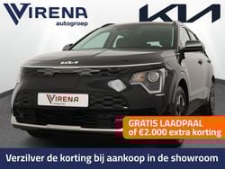 Overige Nieuw 2025 Kia e-Niro 2 SUV | € 37.950 (Super prijs)
