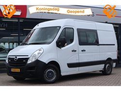 Wit Gebruikt 2017 Opel Movano S Van | € 9.948 (Eerlijke prijs)
