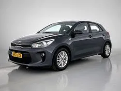 Grijs Gebruikt 2020 Kia Rio Hatchback | € 13.220 (Goede deal)