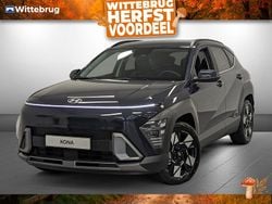 Blauw Nieuw 2025 Hyundai Kona Comfort SUV | € 35.925 (Eerlijke prijs)