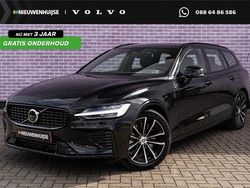 Zwart Gebruikt 2025 Volvo V60 Plus Stationwagen | € 47.894 (Iets duurder)