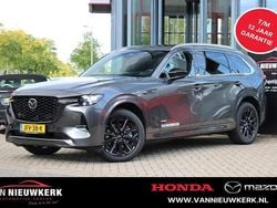 Grijs Nieuw 2025 Mazda CX-80 Homura-Line SUV | € 66.400 (Goede deal)