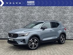 Grijs Gebruikt 2023 Volvo XC40 Plus SUV | € 36.694 (Eerlijke prijs)