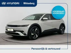 , metallic lak Nieuw 2025 Hyundai Ioniq 5 SUV | € 51.890 (Eerlijke prijs)