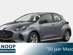 Grijs Nieuw 2024 Mazda 2 Center-Line Hatchback | € 26.390 (Eerlijke prijs)