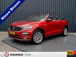 Rood Gebruikt 2020 VW T-Roc Cabriolet R-line Cabriolet | € 27.945 (Eerlijke prijs)