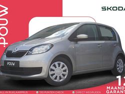 Grijs Gebruikt 2019 Skoda Citigo Ambition Hatchback | € 8.450 (Eerlijke prijs)