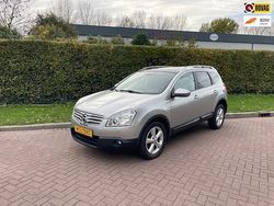 Grijs Gebruikt 2010 Nissan Qashqai +2 SUV | € 8.450 (Eerlijke prijs)