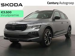 Grijs, metallic lak Nieuw 2025 Skoda Kamiq Monte Carlo SUV | € 37.947 (Duur)