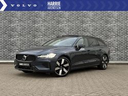Blauw Gebruikt 2024 Volvo V60 Ultra Stationwagen | € 48.694 (Duur)