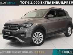 Grijs Gebruikt 2021 VW T-Cross Style SUV | € 21.240 (Eerlijke prijs)