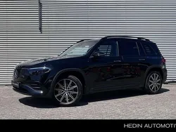 Grijs, metallic lak Nieuw 2025 Mercedes EQB250+ Business SUV | € 56.020 (Iets duurder)