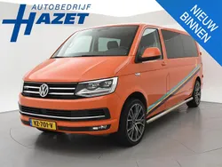 Oranje Gebruikt 2016 VW T6 Van | € 27.950 (Duur)