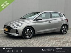 Brass metallic (r3w) Gebruikt 2021 Hyundai i20 Comfort Hatchback | € 18.885 (Eerlijke prijs)