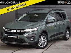 17443.80 Gebruikt 2023 Dacia Jogger Expression MPV | € 19.949 (Eerlijke prijs)