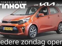 Bruin Gebruikt 2017 Kia Picanto First Edition Hatchback | € 13.950 (Eerlijke prijs)
