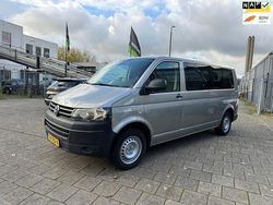 Grijs Gebruikt 2015 VW T5 Trendline Van | € 9.249 (Eerlijke prijs)