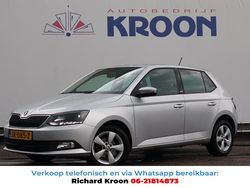 Grijs Gebruikt 2017 Skoda Fabia Joy Hatchback | € 7.450 (Eerlijke prijs)