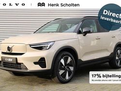 Beige Nieuw 2025 Volvo EX40 Plus SUV | € 56.226 (Eerlijke prijs)