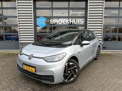 Grijs Gebruikt 2023 VW ID.3 Pro Hatchback | € 25.950 (Eerlijke prijs)