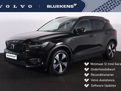 Zwart Gebruikt 2021 Volvo XC40 R-Design SUV | € 29.900 (Eerlijke prijs)