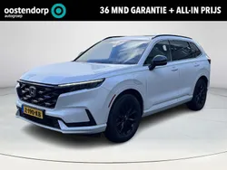 Wit Gebruikt 2024 Honda CR-V Advance SUV | € 52.895 (Iets duurder)