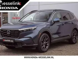Blauw, metallic lak Gebruikt 2023 Honda CR-V Advance SUV | € 52.450 (Eerlijke prijs)