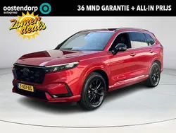 Rood Gebruikt 2023 Honda CR-V Advance SUV | € 46.895 (Eerlijke prijs)