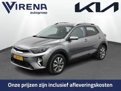 Grijs Gebruikt 2024 Kia Stonic 2 SUV | € 26.950 (Duur)