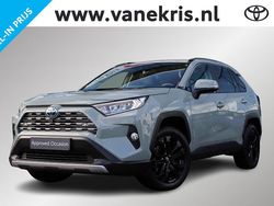 Groen Gebruikt 2020 Toyota RAV4 Hybrid SUV | € 29.849 (Eerlijke prijs)