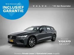 Grijs Gebruikt 2025 Volvo V60 Plus Stationwagen | € 49.570 (Eerlijke prijs)