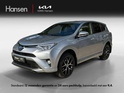 Grijs Gebruikt 2017 Toyota RAV4 Hybrid Executive SUV | € 20.945 (Super prijs)
