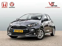 Grijs Nieuw 2025 Toyota Yaris Hybrid Active Hatchback | € 25.999 (Eerlijke prijs)