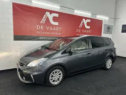 Grijs Gebruikt 2012 Toyota Prius+ MPV | € 10.999 (Eerlijke prijs)