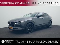 Grijs Gebruikt 2024 Mazda CX-30 Homura-Line SUV | € 35.950 (Eerlijke prijs)