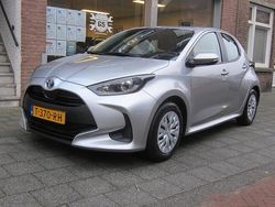 Grijs Gebruikt 2023 Toyota Yaris Active Hatchback | € 21.400 (Eerlijke prijs)