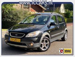 Zwart Gebruikt 2008 Hyundai Getz Hatchback | € 2.495 (Iets duurder)