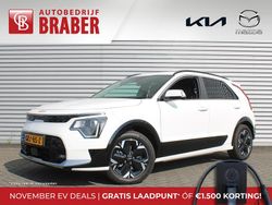 Wit Gebruikt 2024 Kia e-Niro Advance SUV | € 36.095 (Eerlijke prijs)