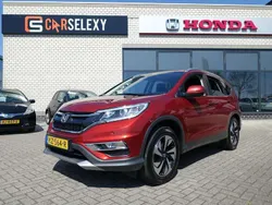 Rood Gebruikt 2017 Honda CR-V Lifestyle SUV | € 23.950 (Eerlijke prijs)