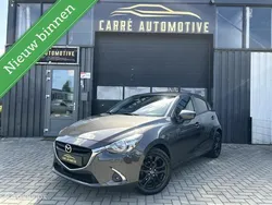 Grijs Gebruikt 2019 Mazda 2 Inclusive Hatchback | € 10.950 (Eerlijke prijs)