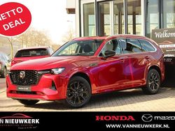 Rood Nieuw 2025 Mazda CX-80 Homura-Line SUV | € 68.900