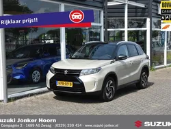 Bruin Nieuw 2025 Suzuki Vitara Style SUV | € 30.943 (Duur)