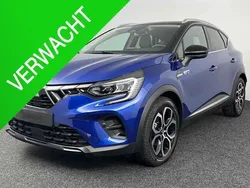 Blauw Nieuw 2025 Mitsubishi ASX Intense+ SUV | € 32.845 (Iets duurder)