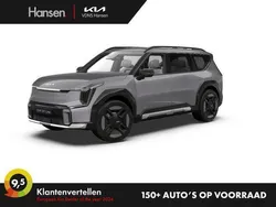 Grijs Gebruikt 2025 Kia EV9 GT-Line SUV | € 74.945 (Eerlijke prijs)