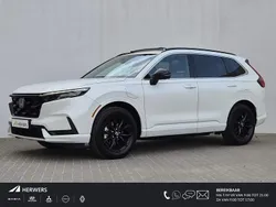 Platinum white pearl Nieuw 2025 Honda CR-V SUV | € 49.985 (Goede deal)