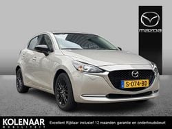 Platinum quartz m Gebruikt 2023 Mazda 2 Sportive Hatchback | € 18.395 (Goede deal)