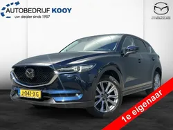 Blauw Gebruikt 2020 Mazda CX-5 Luxury SUV | € 33.945 (Iets duurder)