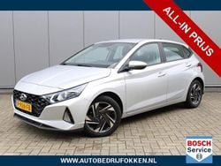 Grijs Gebruikt 2022 Hyundai i20 Comfort Hatchback | € 15.350 (Goede deal)