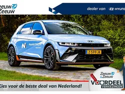 Blauw Gebruikt 2024 Hyundai Ioniq 5 SUV | € 57.450